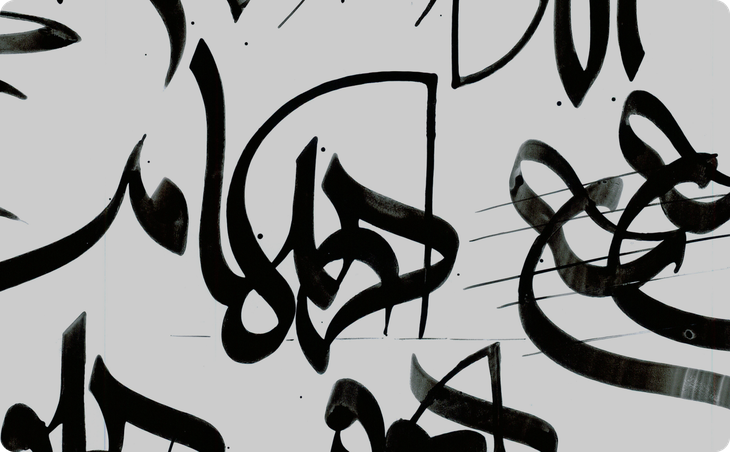 Calligraphy